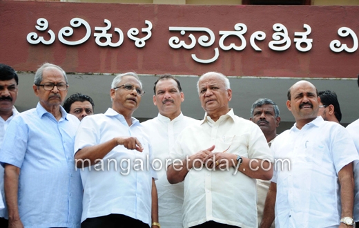 Science centre, pilikula